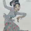 Léa LAFUGIE (1890-1972), gouache d'une danseuse Birmane – Image 4